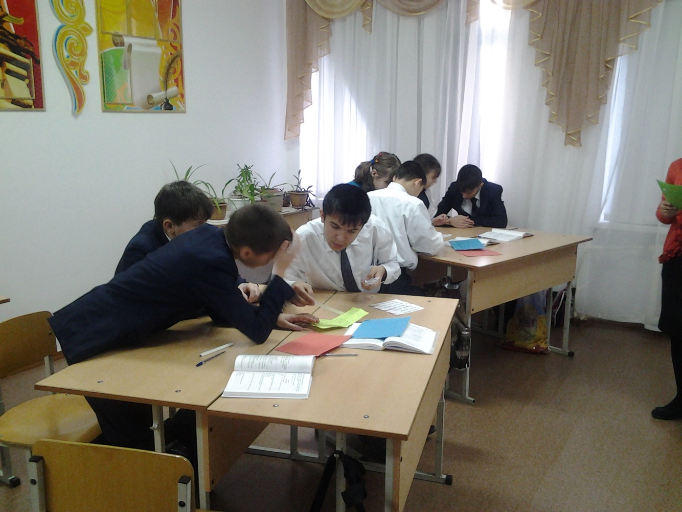 Внеклассное мероприятие по казахскому языку Тапқыр топтар