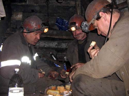 Внеклассное мероприятие Профессия - шахтёр