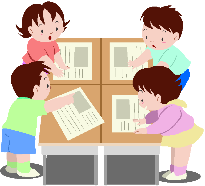 Сборник заданий направленный на развитие УУД у учащихся начальной школы
