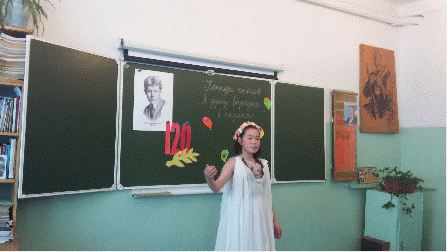 Статья о мероприятиях, посвященных 120-летию со дня рождения С. Есенина