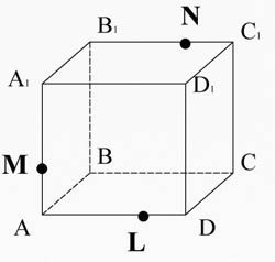 Контрольная работа по геометрии Параллельность плоскостей. Тетраэдр и параллелепипед (10 класс)
