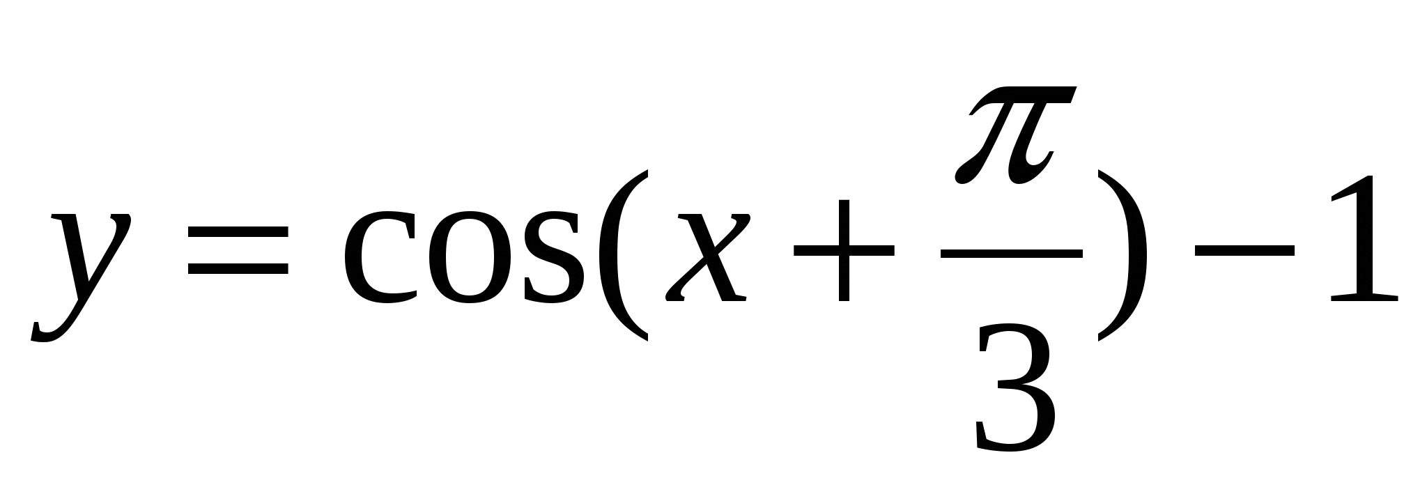 формула маклорена с остаточный член в форме лагранжа фото 25