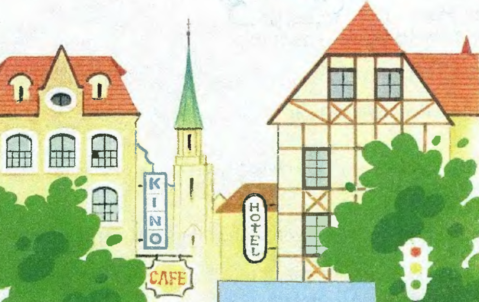 Конспект урока немецкого языка Старый немецкий город (урок игра по маршрутным станциям)