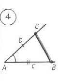 Тема урока: «Задачи на построение . Построение треугольника по трем элементам».