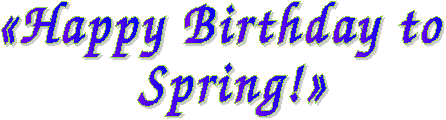 Внеклассное мероприятие Happy birthday to spring (5 класс)
