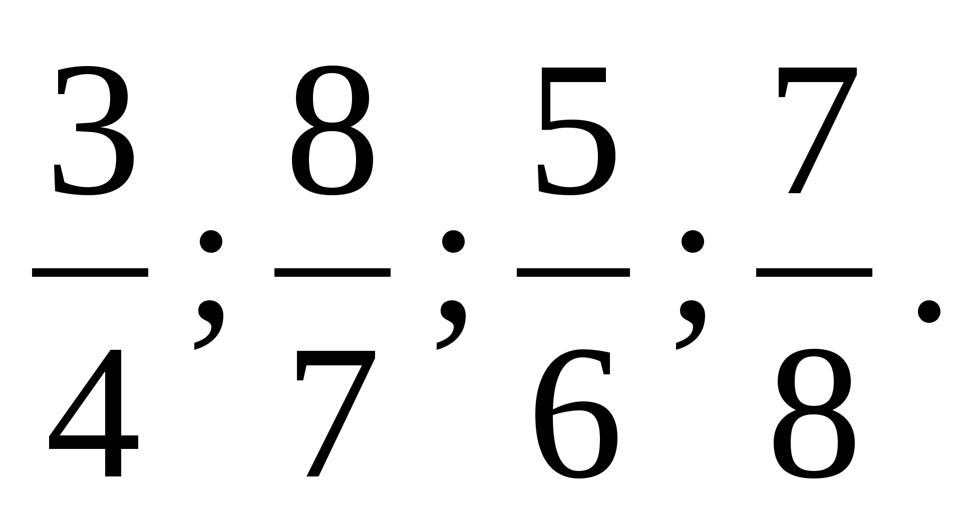 Урок математики 5 класс Сложение и вычитание смешанных чисел