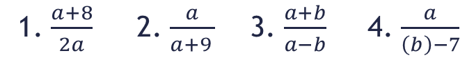 Математика пәні бойынша сабақтың тақырыбы:Бір айнымалысы бар сызықтық теңдеу.