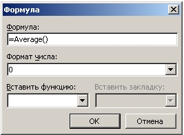 КОМПЛЕКТ КОНТРОЛЬНО-ИЗМЕРИТЕЛЬНЫХ МАТЕРИАЛОВ ПО УЧЕБНОЙ ДИСЦИПЛИНЕ ИНФОРМАТИКА