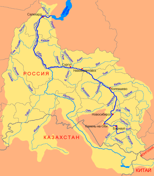 Конспект урока Окружающий мир на тему Водоемы. Водоемы нашего края (2 класс)