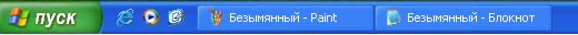 Методическая разработка Современные образовательные технологии.