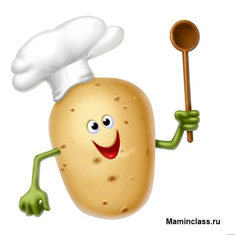 Дидактический материал по теме Food