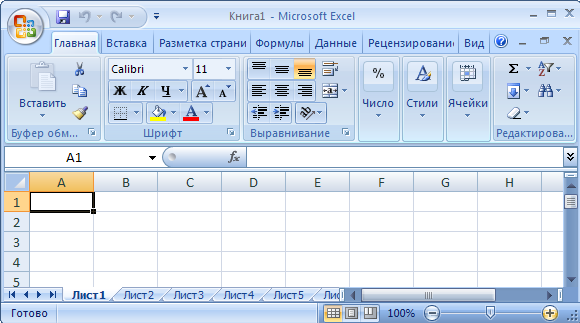 Работа в электронных таблицах (Excel) + лабораторные работы