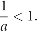 ГИА 9 математика В 2