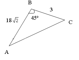 Конспект урока Теорема о площади треугольника