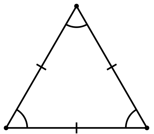 Урок по математике 6 класс Построение треугольника