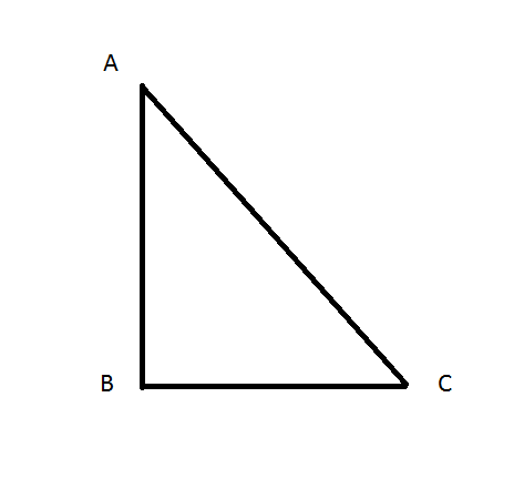 Урок по математике 6 класс Построение треугольника