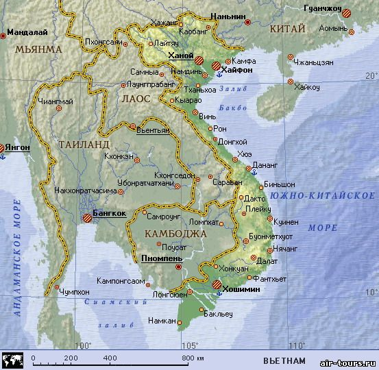 Дипломная работа по географии на тему Этногегорафия населения Вьетнама