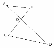План-конспект урока по теме Средняя линия треугольника