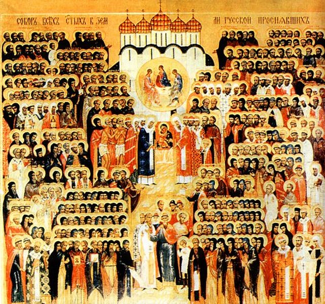 Учебный проект по литературе «Образы православных святых в русской литературе»