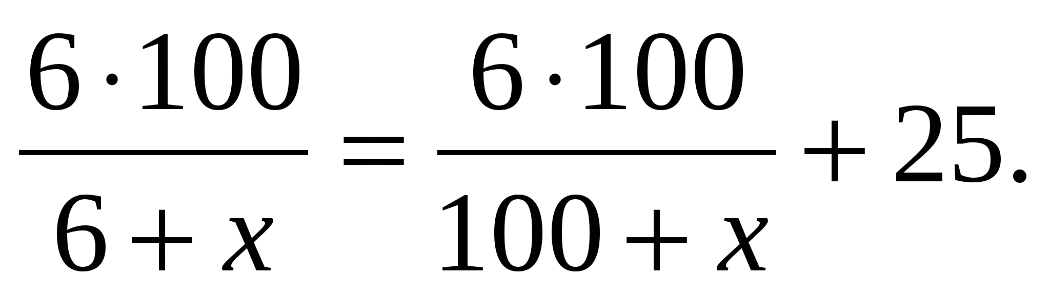 Программа элективного курса по математике 10класс