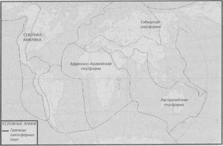 Контурные карты литосферные плиты 6 класс. Границы литосферных плит на контурной карте 5 класс. Границы литосферных плит на контурной карте. Литосферные плиты на контурной карте. Карта литосферных плит.