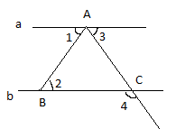 Рабочая программа по геометрии (7 класс)