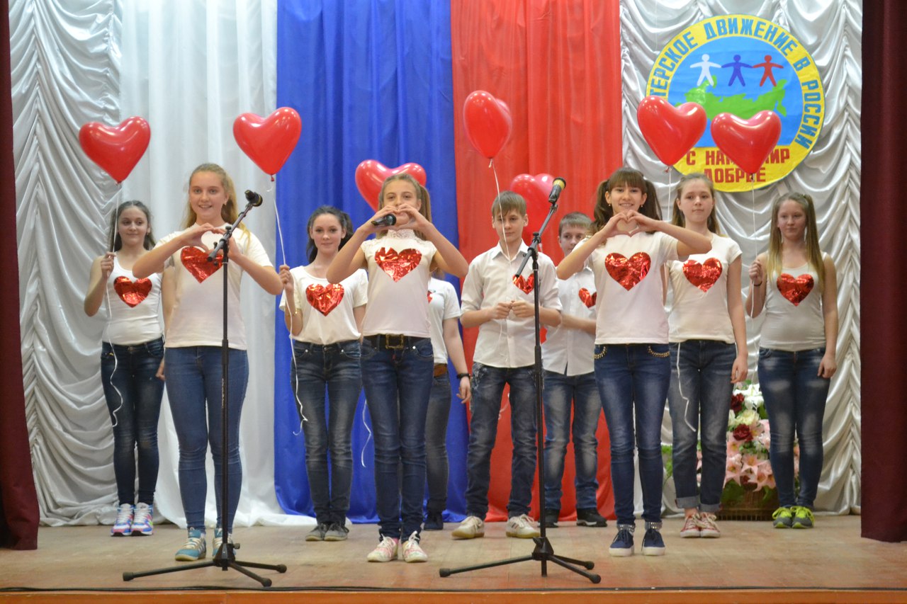 Горящие Сердца Клуб Знакомств В Новосибирске