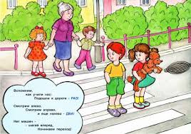 Урок по русскому языку в 5 классе Понятие о глаголе по программе М. М. Разумовской