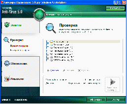 Методические указания для проведения практических работ учебной дисциплины Информатика