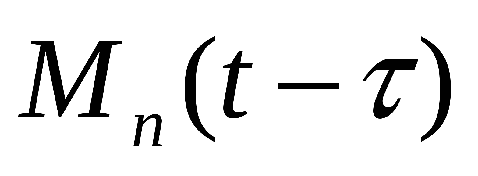 The condition of directed every which way tunnels in transversally-isotropic environment with not continuous coupling of inclined layers elastic-creeping