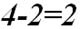 Урок математики на тему Число и цифра 4 ( 1 класс )