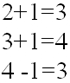 Урок математики на тему Число и цифра 4 ( 1 класс )