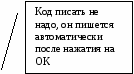 Методические указания по выполнению лабораторно-практических занятий 1С: Бухгалтерия