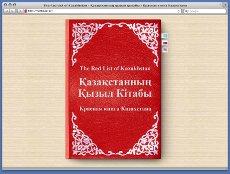 Компитентностно-ориентированные задания . 8,9 класс.