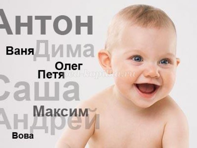 Бинарный урок: право и русский язык на тему: Права ребёнка