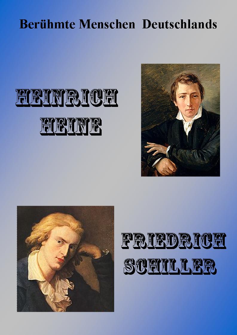 Литературно-музыкальная композиция по немецкому языку Знаменитые люди Германии и Австрии