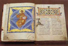 Проект Создание православной рукописной книги своими руками