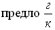 Методическая разработка урока теоретического обучения по теме «Части речи» (4 класс, русский язык, система Л.В.Занкова)