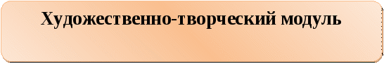 ПЛАН ЛЕТНЕГО ОЗДОРОВЛЕНИЯ ПО ОРГАНИЗАЦИИ ЛЕТНЕГО ОТДЫХА, ОЗДОРОВЛЕНИЯ И ЗАНЯТОСТИ ДЕТЕЙ И ПОДРОСТКОВ В 2014 ГОДУ.