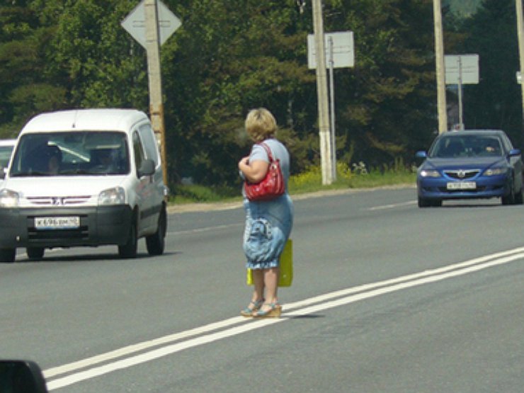 Урок по Правилам дорожного движения( Обязанности пешехода)