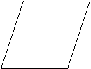 Конспект урока по математике на тему Площадь параллелограмма