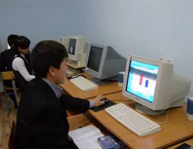 Доклад. Компьютерные обучающие программы и дистанционное обучение при подготовке учащихся ЕНТ.