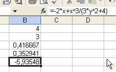 Практическая работа MS Excel