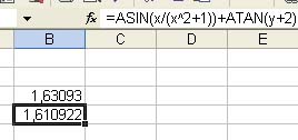 Практическая работа MS Excel