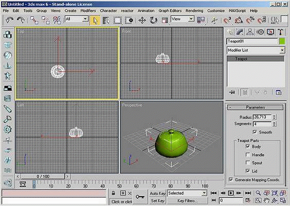 НАУЧНЫЙ ПРОЕКТ Тема: Роль программы 3D Studio Max в создании видео роликов