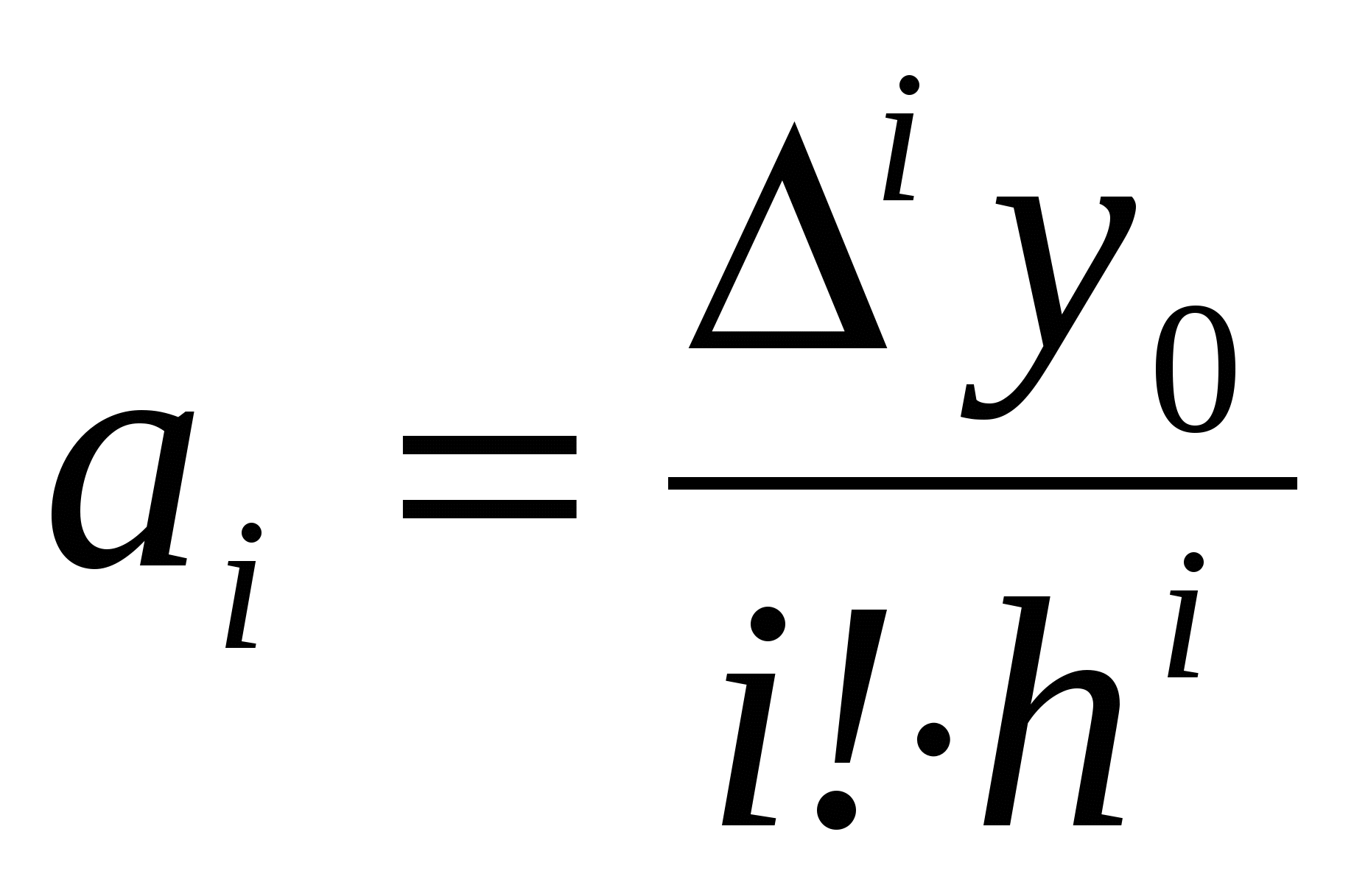 Лекции по дисциплине Численные методы