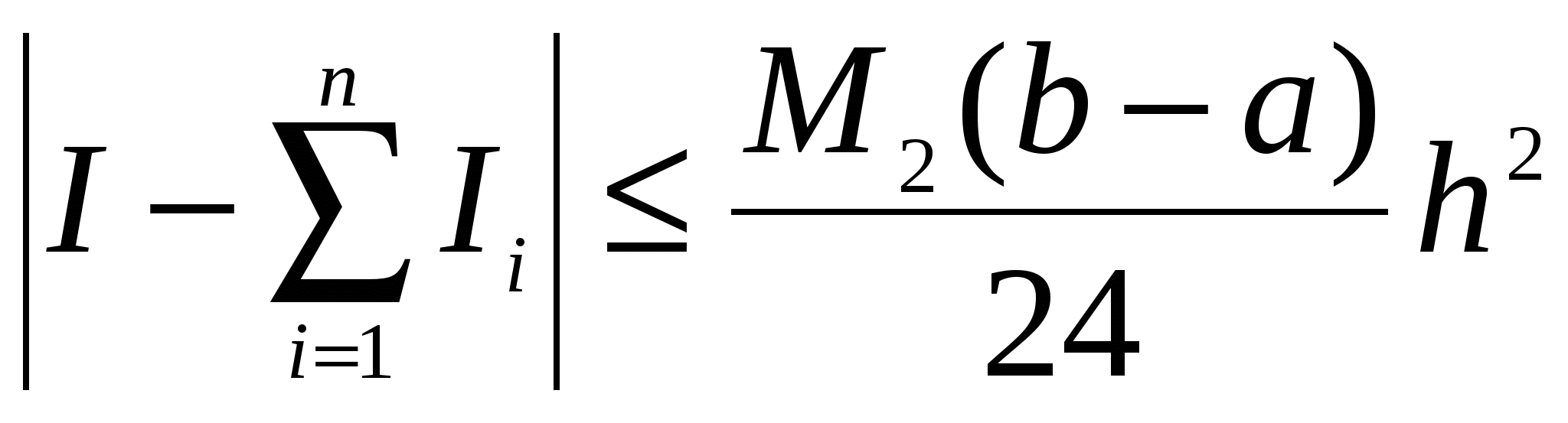 Лекции по дисциплине Численные методы