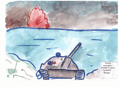 Выставка детских рисунков День Победы