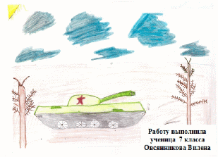 Выставка детских рисунков День Победы