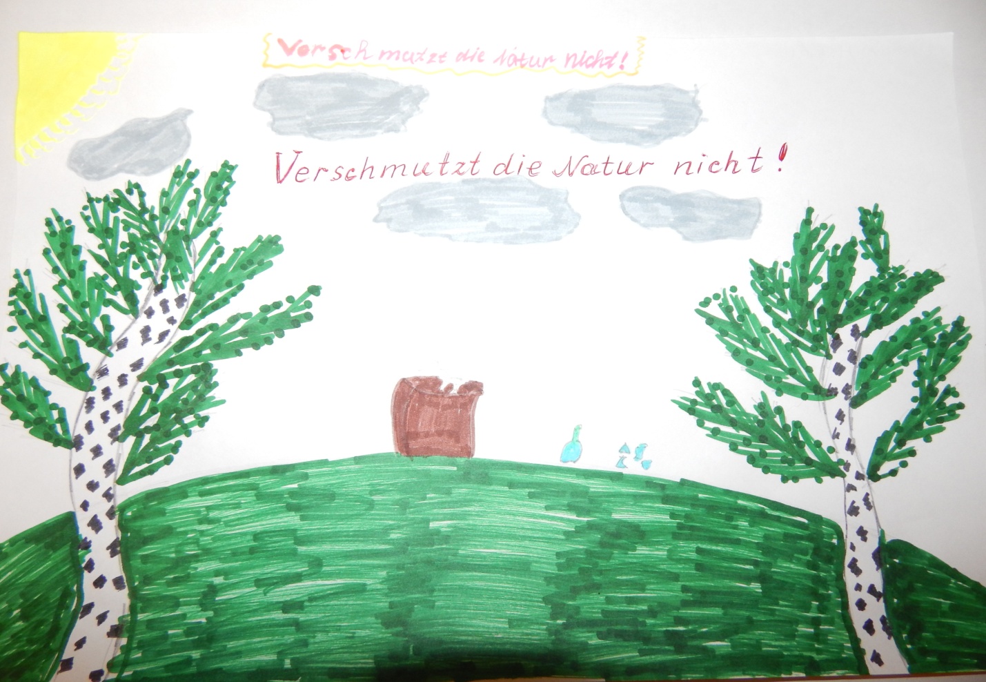 Исследовательская работа по темеРоль плаката в защите окружающей среды 7 класс, немецкий язык